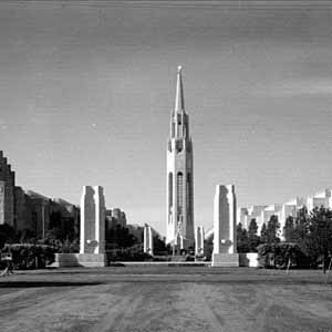 towerofthesun towerofthesun