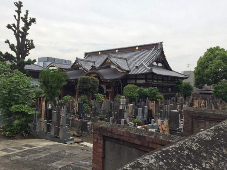 yanaka temple